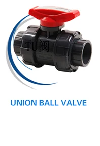 100mm pvc one way flap check valve