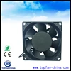 China Supplier Superior 12 Volt 8CM Cooling Fan 80*80*38MM For Cooler PC Computer / Low Watt