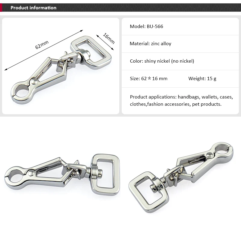 Nickel Metal Swivel Hook