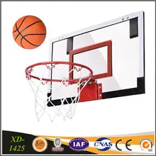 office basketball