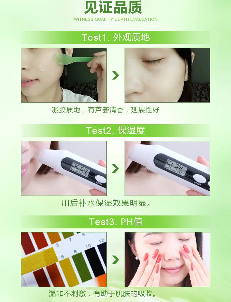 Disaar Skin Care Natural Organic 99% Moisturizing Soothing Oil Control Anti Acne After Sun Aloe Vera Face Gel