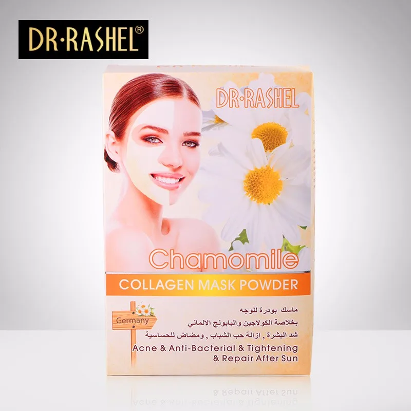 Dr.rashel Anti Bacterial Facial Masks Tightening Chamomile Collagen