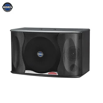 p audio speaker 200 watt