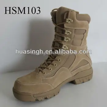 hq issue boots