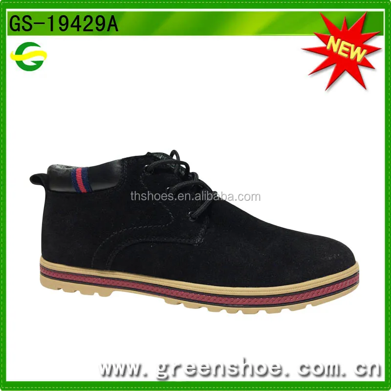 Wholesale New Model Breathable Soft Sole Men Suede Leather Casual Shoes ...