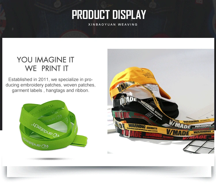 产品类型 缎带/罗缎丝带