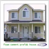 SGS testing new technology prefab 2d floor plans