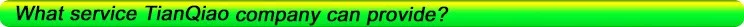 Tianqiao Welding Electrodes service sign.jpg