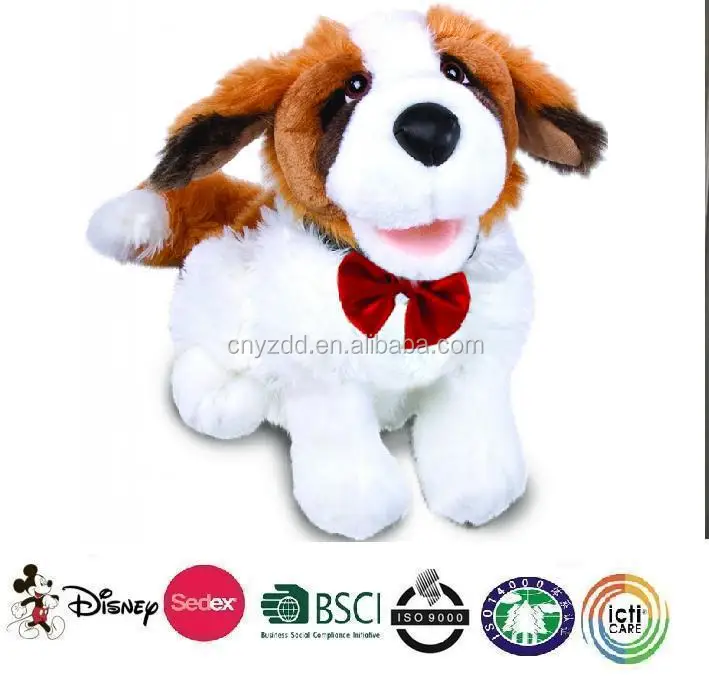 musical puppy soft toy