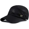 Adjustable Plain full mesh hat 5 panel sports Baseball Cap black Solid Trucker Mesh Blank Curved Visor Hats