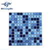 Wholesale kiln change ceramic mosaic swimming pool mosaic tile