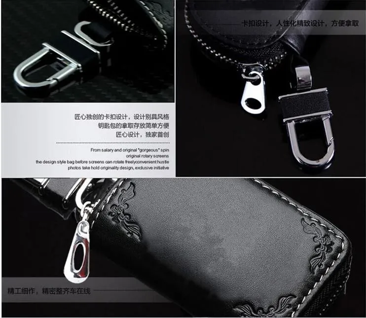 car key case holder bag cover.jpg