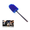 Hot sale soft car washing brush for wheel tyre