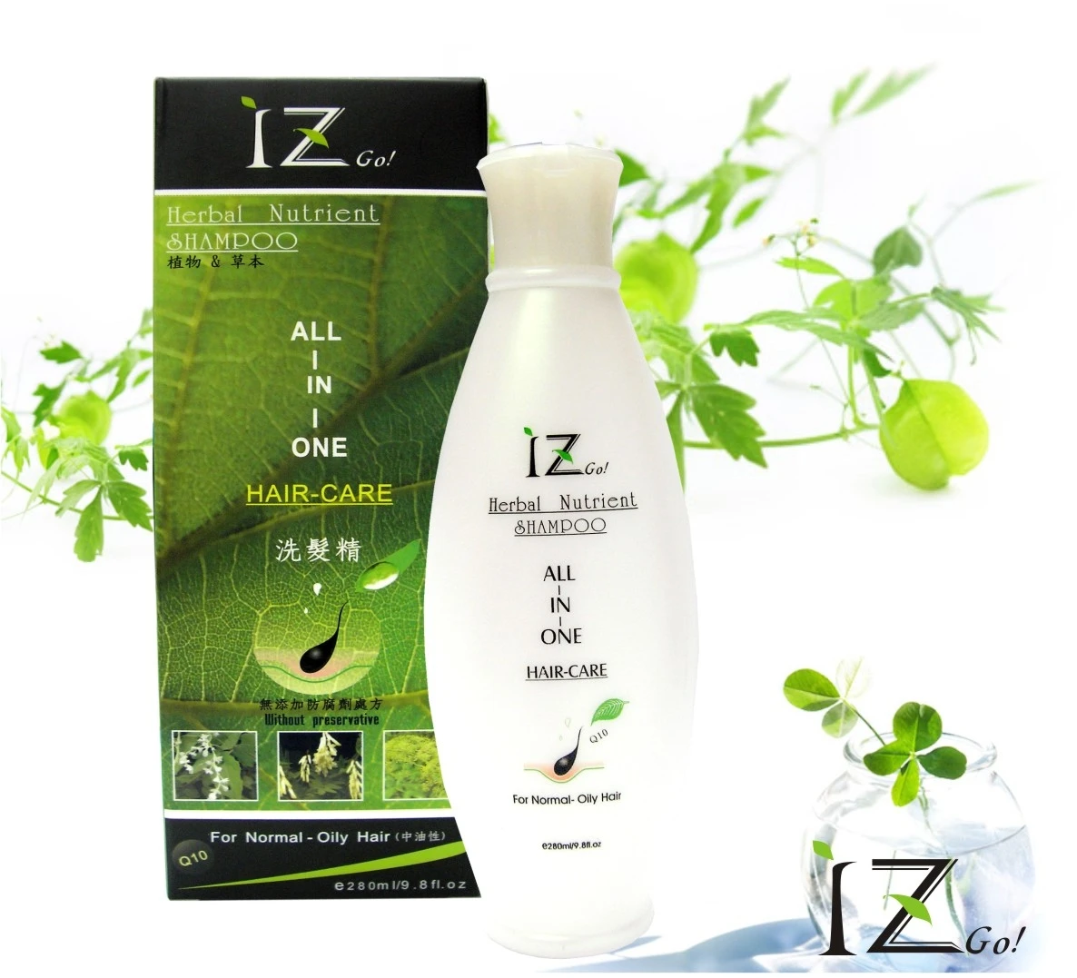 
Herbal Nutrient Shampoo Anti Bald Hair care growth 