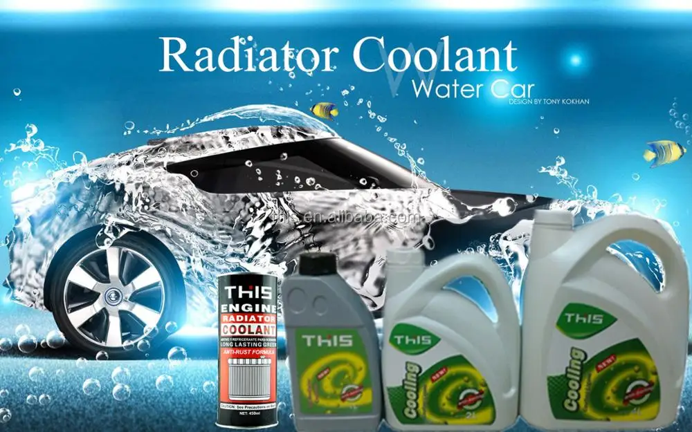 Car Accessories High Effective Car Cooling System Waterless Ethylene