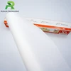 Household Silicone Baking Parchment Paper Roll