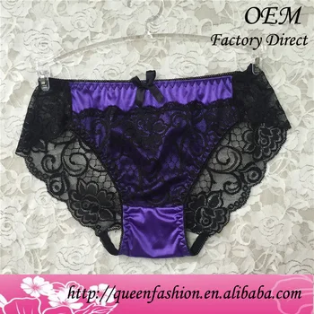 plus size satin panties