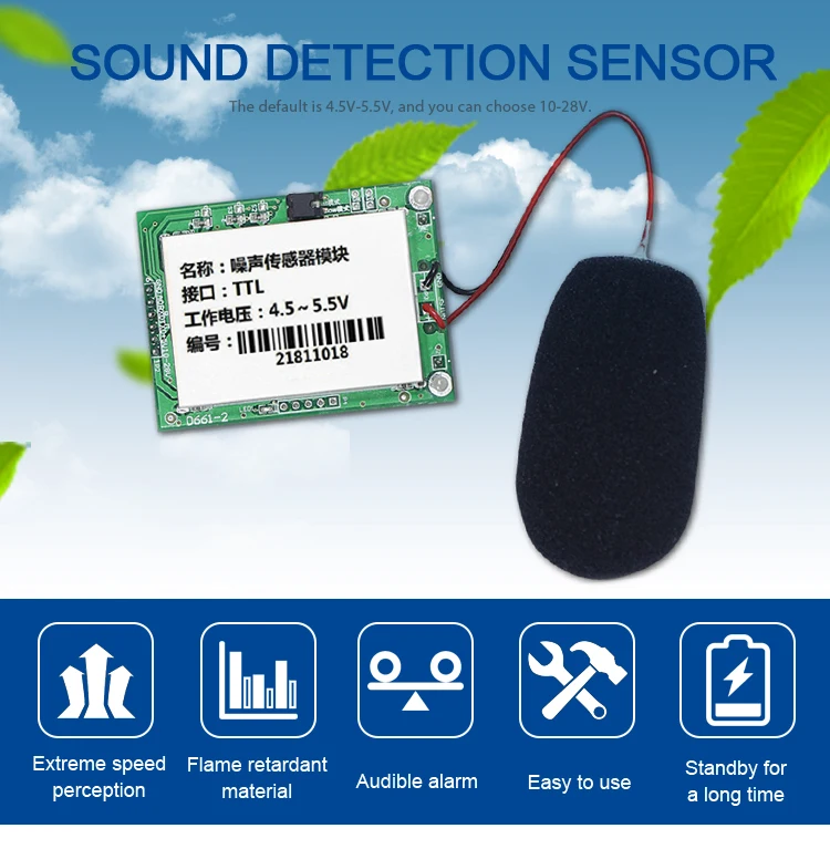 Noise Sensor - 30-120 Db Sound Detection with RS485 Output