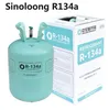 /product-detail/supply-mixed-refrigerant-r134a-price-60185005354.html