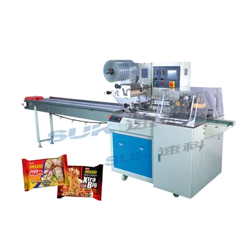 nitrogen packing machine