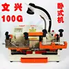 Top quality Model 100-G cutting machine with external cutter equipment maker