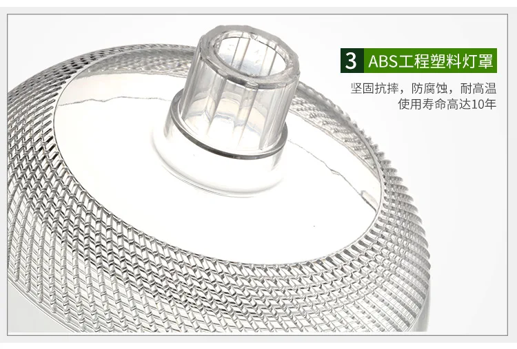 solar garden light 2052 (22)