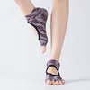 New Half Toe Backless Yoga Floor Socks with Grips for Women