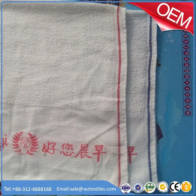 Hand Face Towels Good Morning Face Towels Stock Buy Morning Face