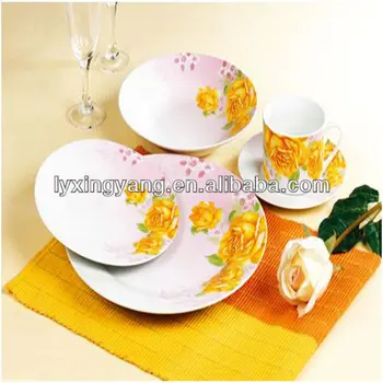 Sunflower Dinnerware Sets,Ceramic Dinnerware Set,Design Your Own ... Sunflower Dinnerware Sets,Ceramic Dinnerware Set,Design Your Own ...