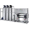 MZH-RO Automatic two stage grey water treatment system