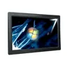Yanling 21.5 Inch all in one barebone pc Intel i5 4200u dual core single lan industrial computer with VGA and HD-MI