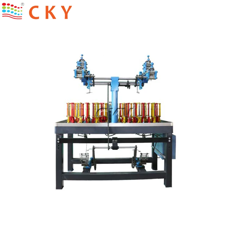 braiding machine 232s.jpg