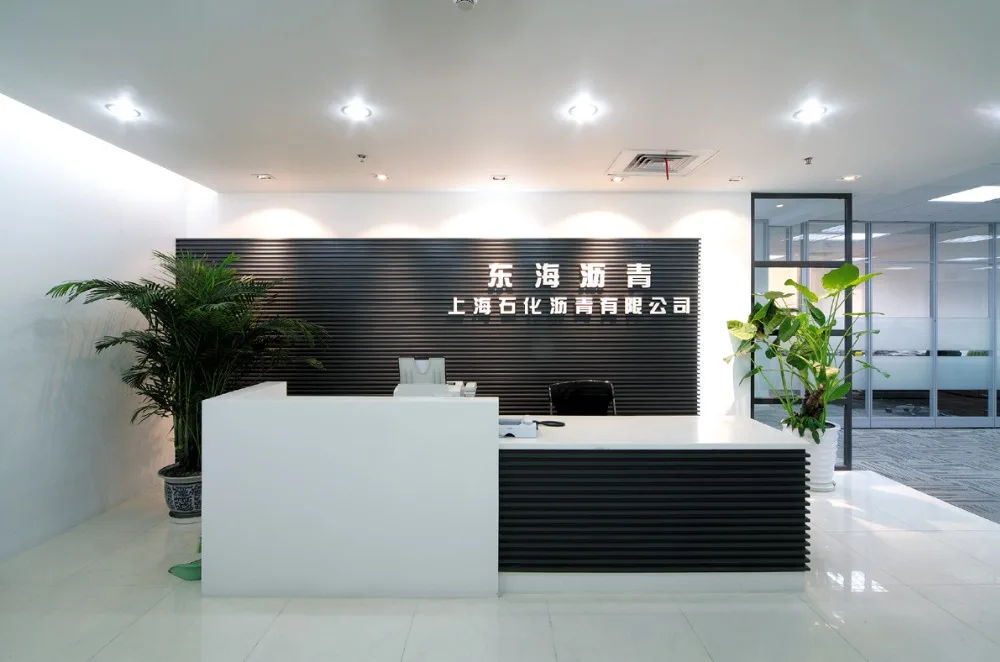 What Is A Reception Office Black And White Reception Office