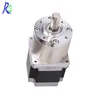 High Quality 1.8 degree NEMA23 Hybrid Gear Stepper Motor for CNC Machine