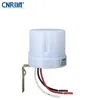 UL approval sunflex daylight controller rain proof light sensor switch for control electric sensor (Model AS15-2206EL)