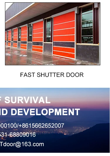 Hard Fast Shutter Door  Aluminium Folding Door Industrial Door