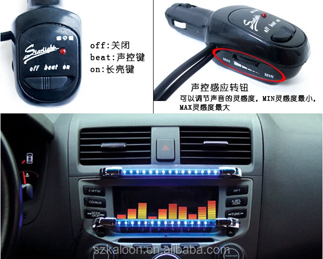 car shape magic lamp wireless bluetooth radio