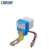 US standard ANSI-C136.10 /773UL phot control 105-135VAC Photocell l for Street Light outdoor light control (Model AS10-1206E)