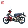 /product-detail/70cc-cub-motorcycle-70cc-electric-scooter-70cc-mars-pedal-mopeds-jy110-29-mars-60381963110.html