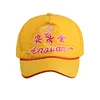 100%polyester material hat, factory direct sale lower price baseball caps