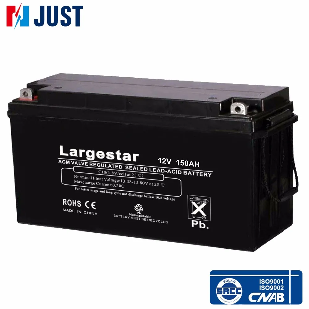 value power car battery