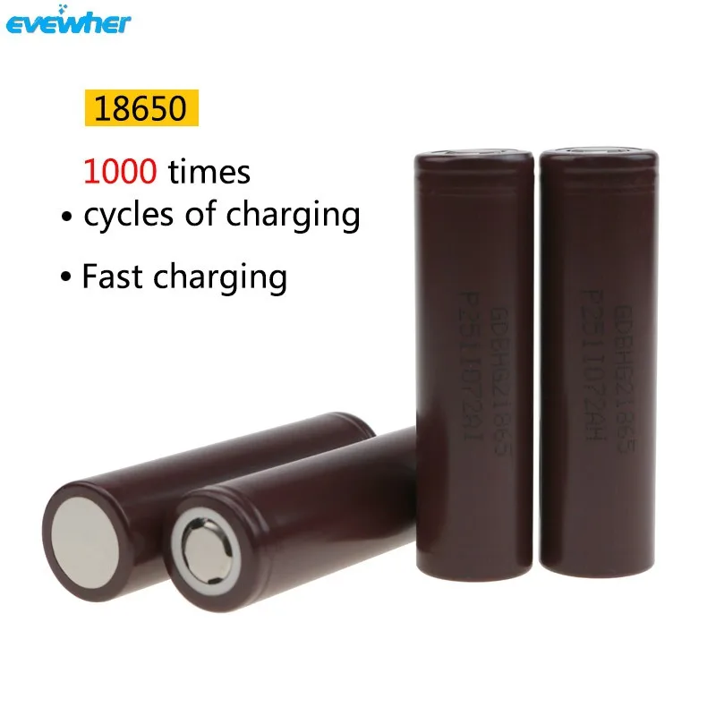 3000 Brown 18650 battery-2