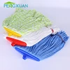Household Cleaning Tools cotton mops with plastic socket