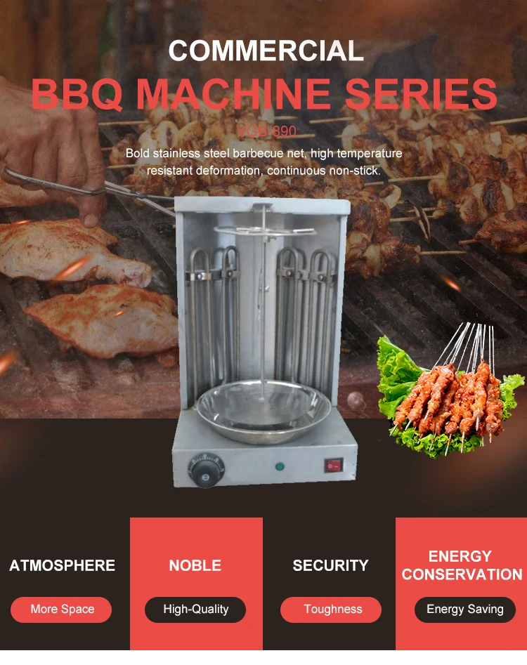 4 Burners Stainless Steel Malaysia Automatic Turkey Doner Kebab Machine /small Shawarma Grill