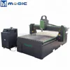 Cheap price 4*8ft CNC Router for wood cnc router price
