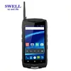 ultra thin pocket mini phone cellphone slim rugged mobile cdma 800 digital walkie talkie