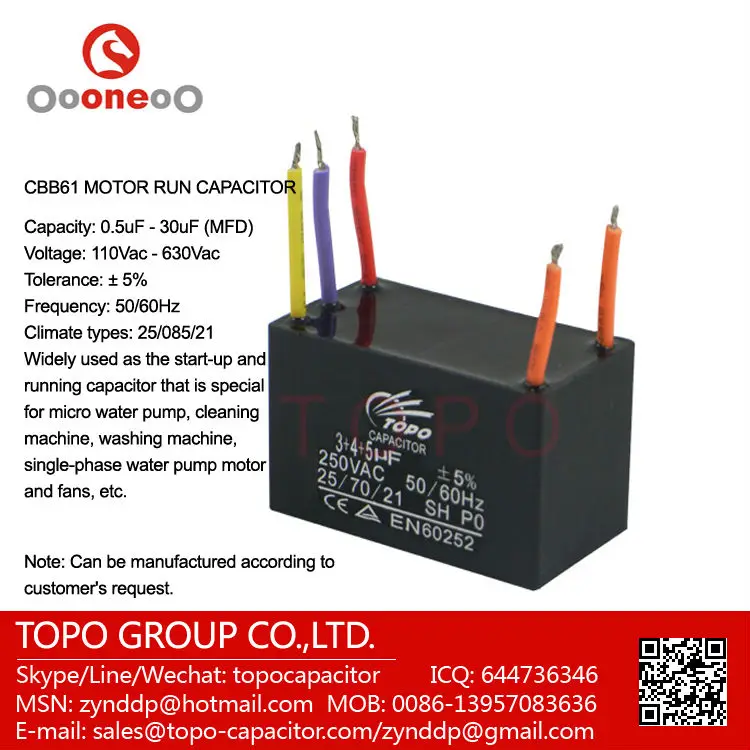 Cbb61 Fan Capacitor Wiring Diagram