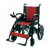 Factory wholesale luxury electric wheelchair for senior citizen at the Price