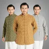 Martial Arts Clothing Tai Chi Uniform Linen Suit Wing Chun Chinese style Uniform