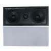 Professional 6.5 inch wall mount speaker